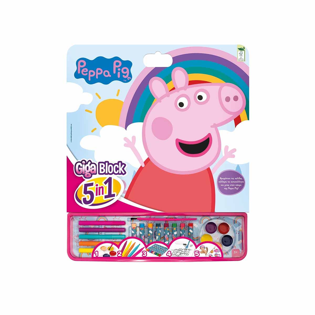 Imagem do produto 15